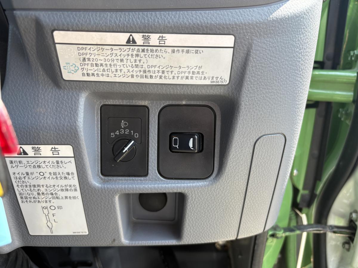 H25キャンター 塵芥車 パッカー (回転式)|中古トラックの販売・買取・査定のアイナビ