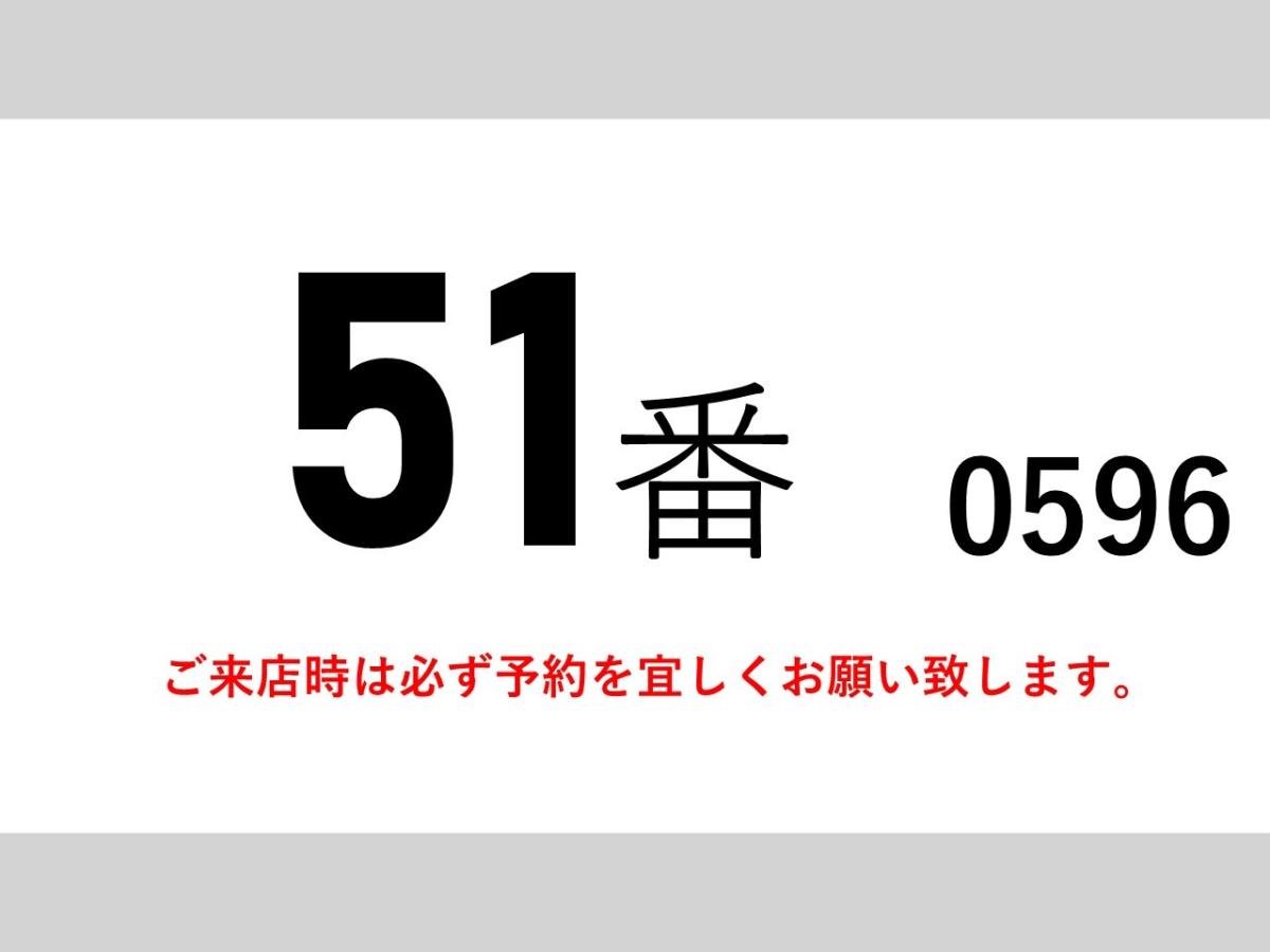 大型深ダンプ|中古トラックの販売・買取・査定のアイナビ