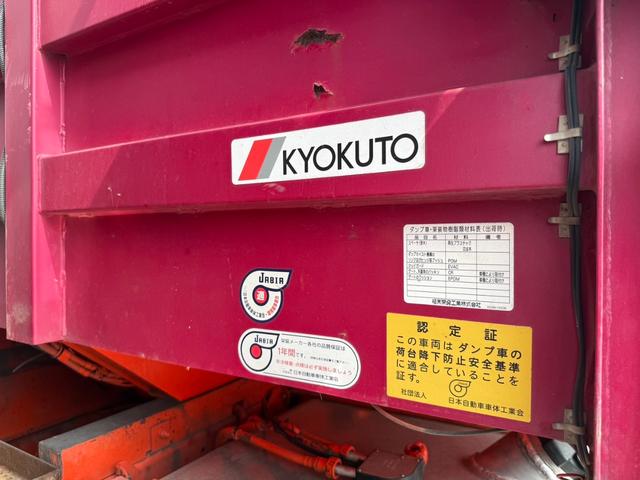 UDトラックス 乗用車 クオン|中古トラックの販売・買取・査定のアイナビ