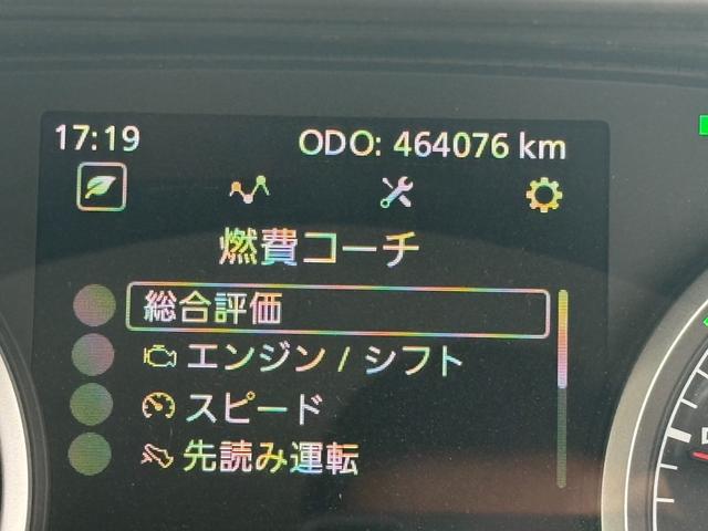UDトラックス 乗用車 クオン|中古トラックの販売・買取・査定のアイナビ