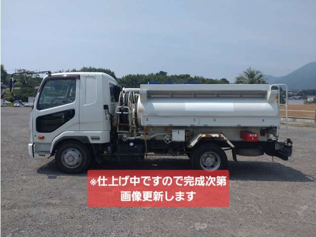 三菱ふそうファイタータンクローリー 2層4KL 消防書類有り|中古トラックの販売・買取・査定のアイナビ