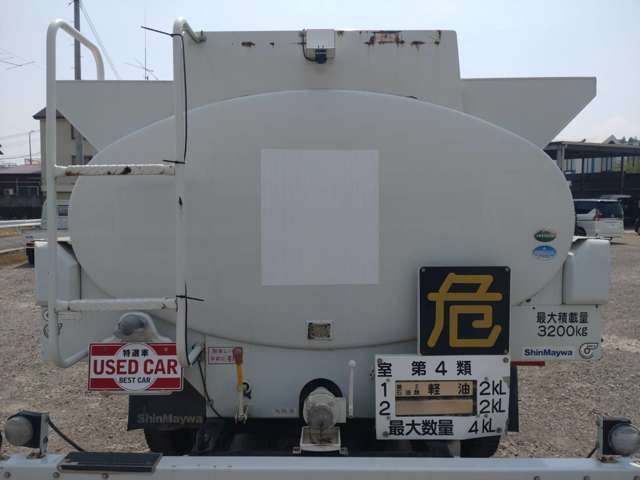三菱ふそうファイタータンクローリー 2層4KL 消防書類有り|中古トラックの販売・買取・査定のアイナビ