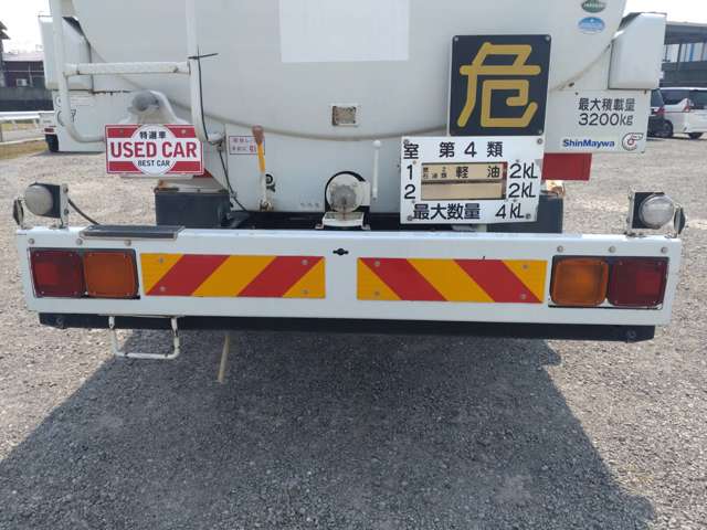 三菱ふそうファイタータンクローリー 2層4KL 消防書類有り|中古トラックの販売・買取・査定のアイナビ