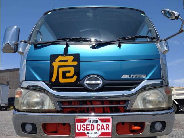 日野自動車デュトロタンクローリー 1層3KL 消防書類有り|中古トラックの販売・買取・査定のアイナビ