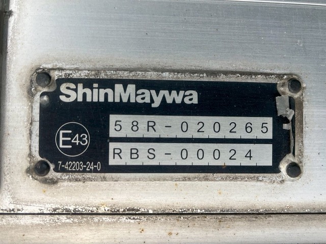 -30℃低温設定★後輪エアサス★格納式パワーゲート★フルワイド|中古トラックの販売・買取・査定のアイナビ