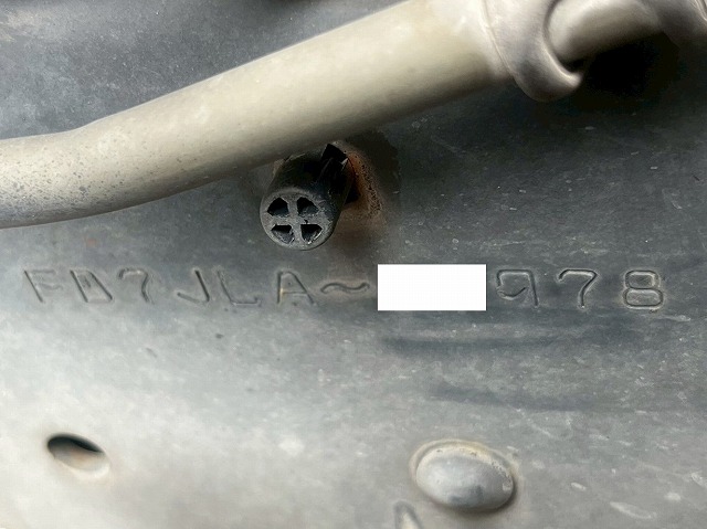 -30℃低温設定★後輪エアサス★格納式パワーゲート★フルワイド|中古トラックの販売・買取・査定のアイナビ