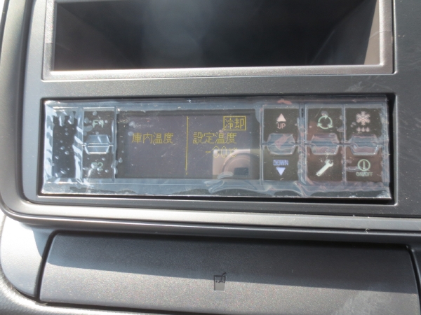 三菱キャンター低温冷蔵冷凍車|中古トラックの販売・買取・査定のアイナビ