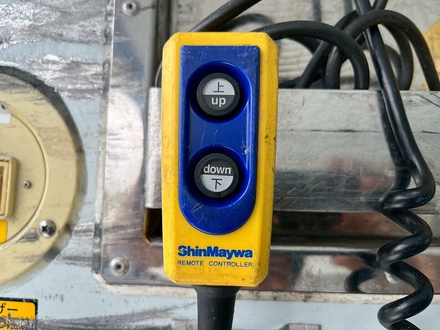 -30℃低温設定★後輪エアサス★格納式パワーゲート★フルワイド|中古トラックの販売・買取・査定のアイナビ