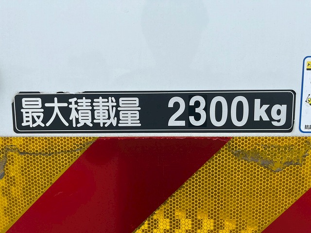 -30℃低温設定★後輪エアサス★格納式パワーゲート★フルワイド|中古トラックの販売・買取・査定のアイナビ