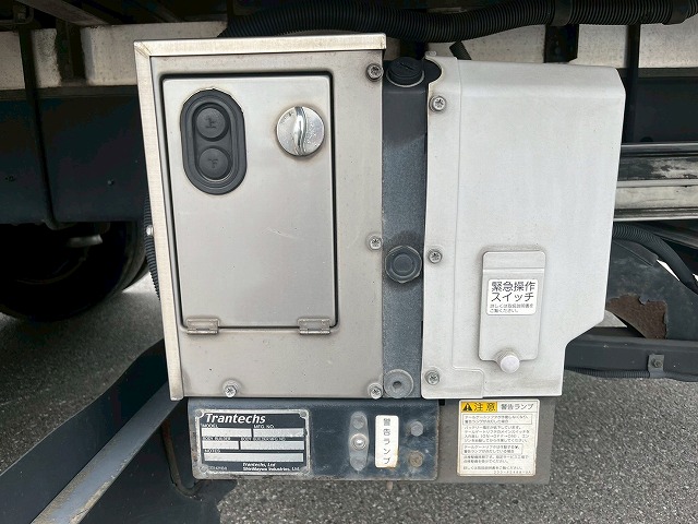 -30℃低温設定★後輪エアサス★格納式パワーゲート★フルワイド|中古トラックの販売・買取・査定のアイナビ