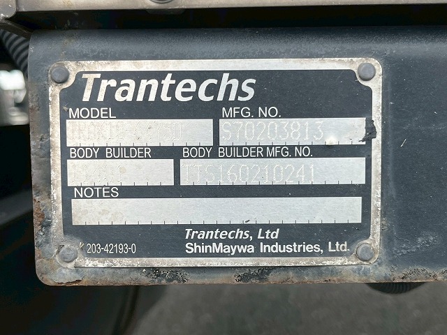 -30℃低温設定★後輪エアサス★格納式パワーゲート★フルワイド|中古トラックの販売・買取・査定のアイナビ