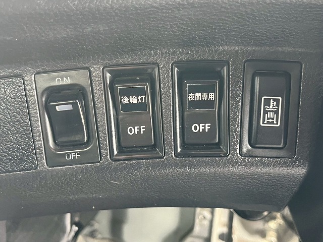 -30℃低温設定★後輪エアサス★格納式パワーゲート★フルワイド|中古トラックの販売・買取・査定のアイナビ