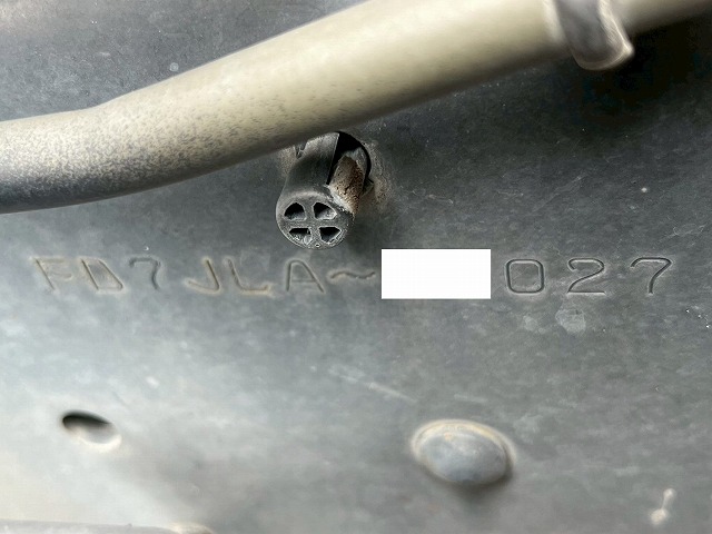 -30℃低温設定★後輪エアサス★格納式パワーゲート★フルワイド|中古トラックの販売・買取・査定のアイナビ