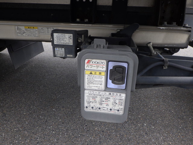 イスズ2PG-FRR90T2冷凍車4tワイド|中古トラックの販売・買取・査定のアイナビ