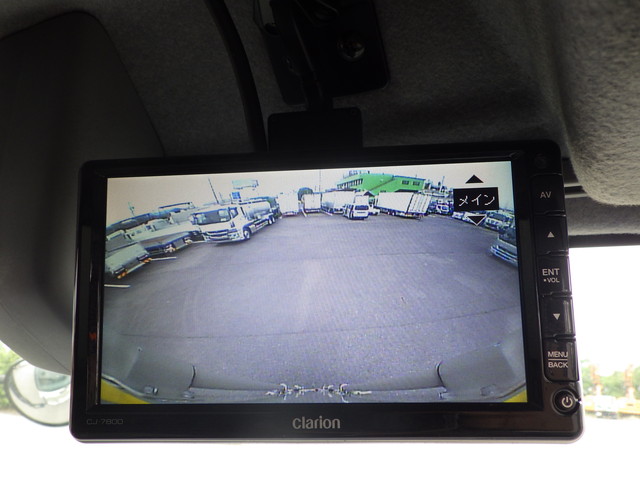 イスズ2PG-FRR90T2冷凍車4tワイド|中古トラックの販売・買取・査定のアイナビ