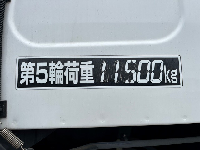 第5輪11.5トン★ハイルーフ★420馬力★ディーラー記録簿完備|中古トラックの販売・買取・査定のアイナビ