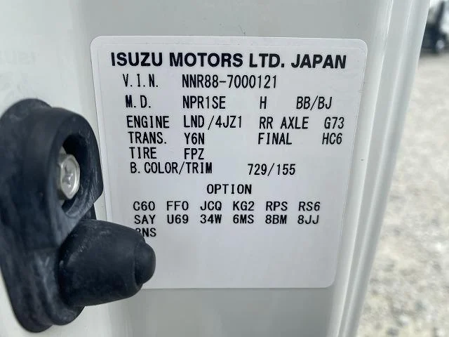 いすゞ 平ボディ|中古トラックの販売・買取・査定のアイナビ