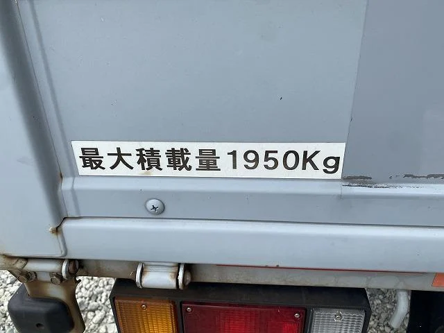 いすゞ 平ボディ|中古トラックの販売・買取・査定のアイナビ