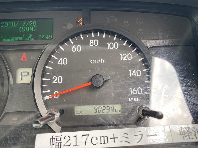 いすゞ 平ボディ|中古トラックの販売・買取・査定のアイナビ