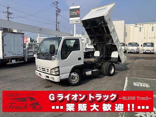 いすゞ ダンプ|中古トラックの販売・買取・査定のアイナビ