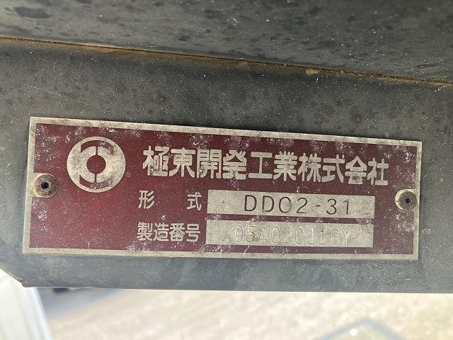 いすゞ ダンプ|中古トラックの販売・買取・査定のアイナビ