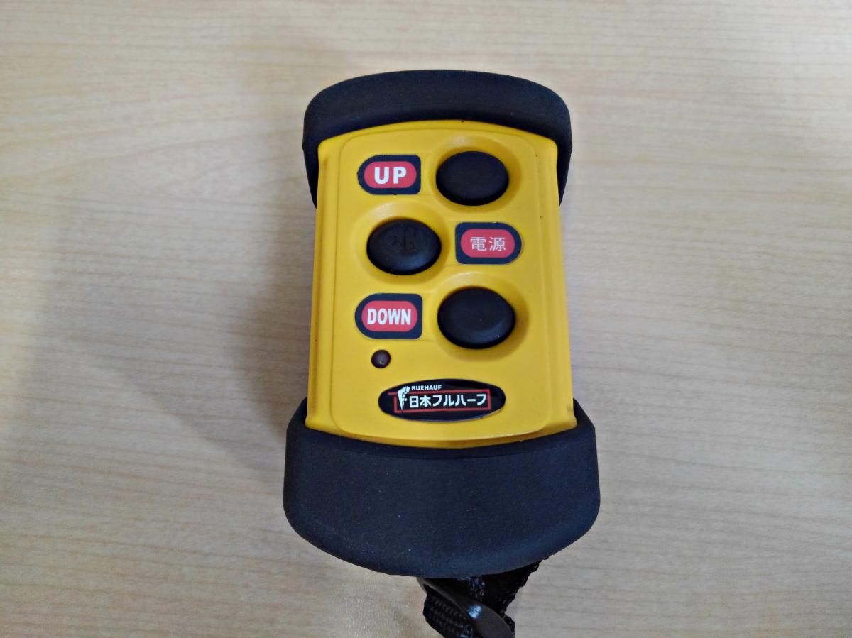 跳上パワーゲート1tスタンバイ低温冷蔵冷凍ワイドロング|中古トラックの販売・買取・査定のアイナビ