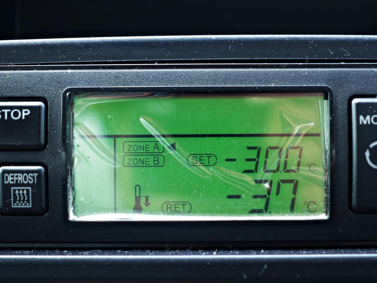 跳上パワーゲート1tスタンバイ低温冷蔵冷凍ワイドロング|中古トラックの販売・買取・査定のアイナビ