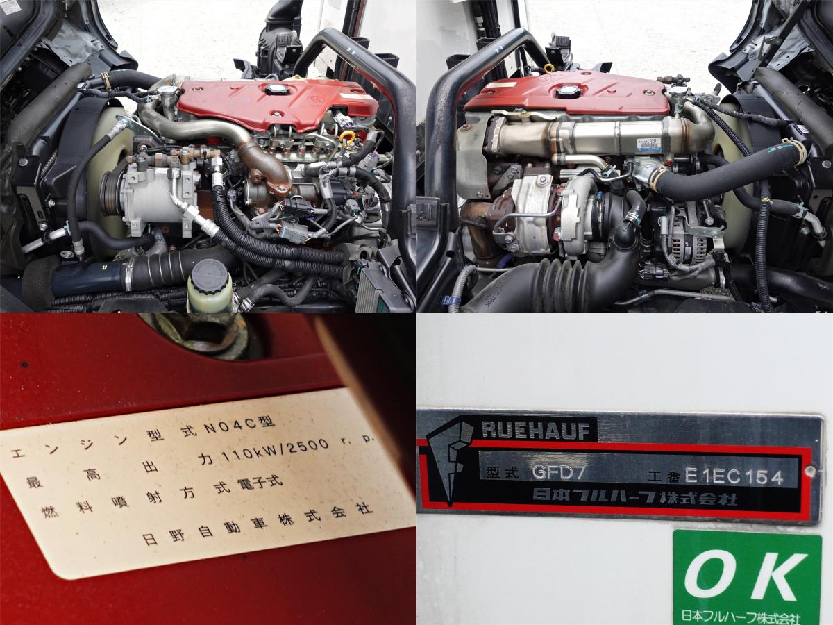 跳上パワーゲート1tスタンバイ低温冷蔵冷凍ワイドロング|中古トラックの販売・買取・査定のアイナビ