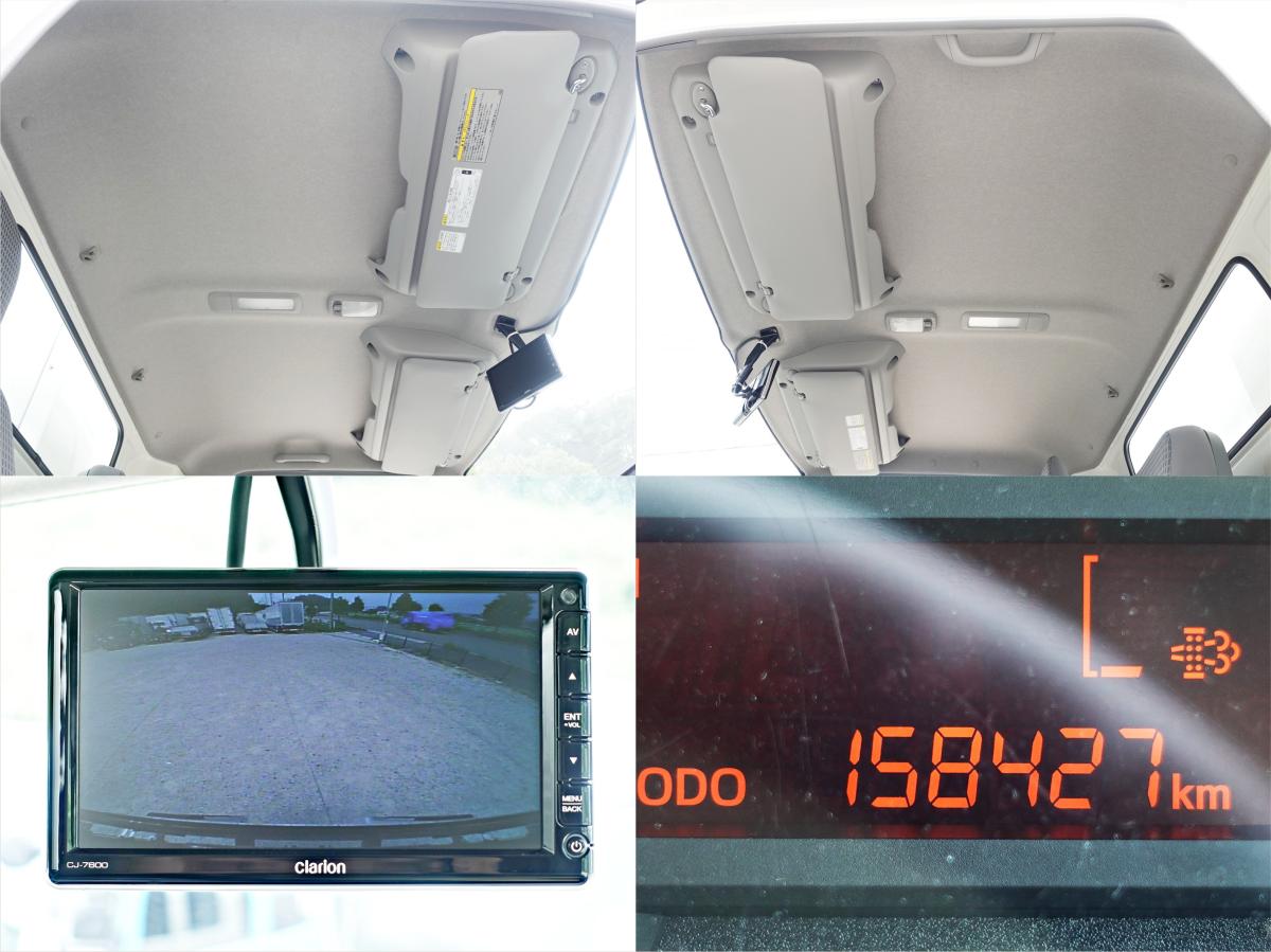 跳上パワーゲート1tスタンバイ低温冷蔵冷凍ワイドロング|中古トラックの販売・買取・査定のアイナビ