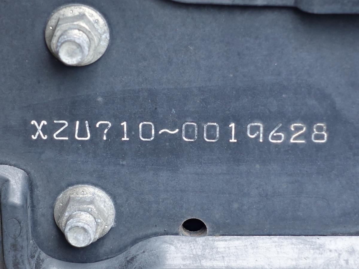 跳上パワーゲート1tスタンバイ低温冷蔵冷凍ワイドロング|中古トラックの販売・買取・査定のアイナビ