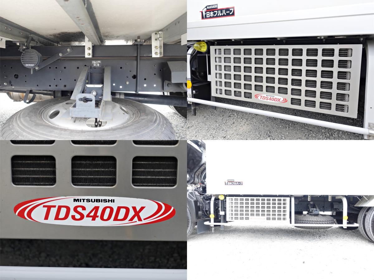 跳上パワーゲート1tスタンバイ低温冷蔵冷凍ワイドロング|中古トラックの販売・買取・査定のアイナビ