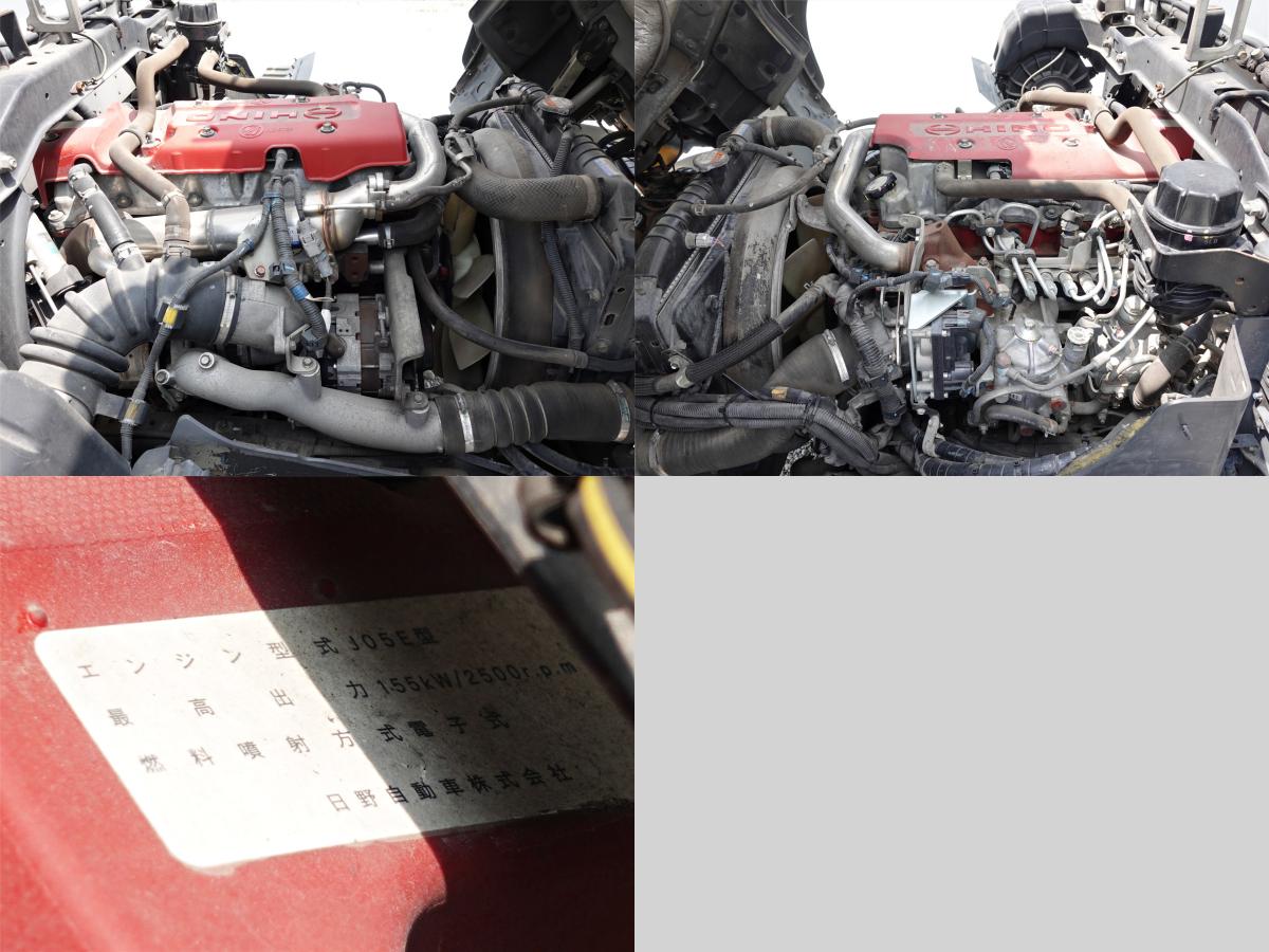 低温冷蔵冷凍跳上パワーゲート1tスタンバイ付|中古トラックの販売・買取・査定のアイナビ