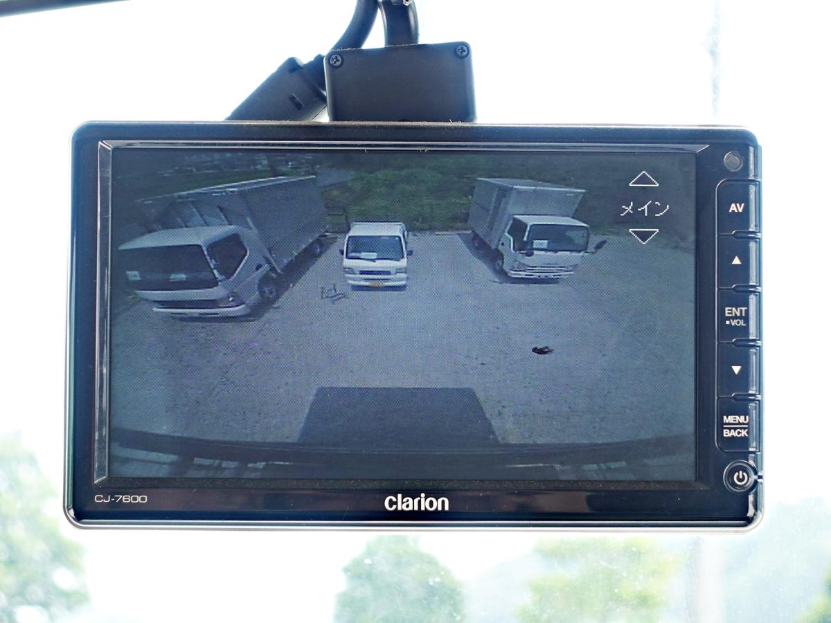 低温冷蔵冷凍跳上パワーゲート1tスタンバイ付|中古トラックの販売・買取・査定のアイナビ