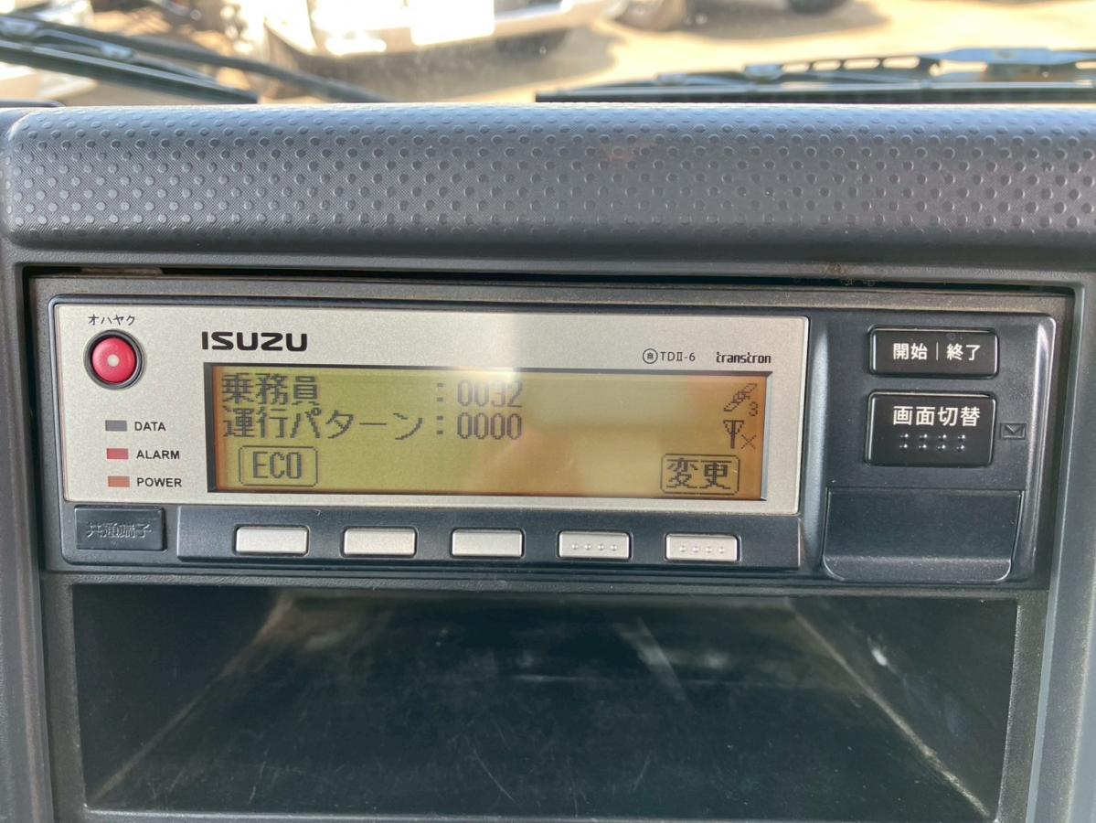 ☆H24 標準/ロング タダノ/4段 アルミブロック|中古トラックの販売・買取・査定のアイナビ