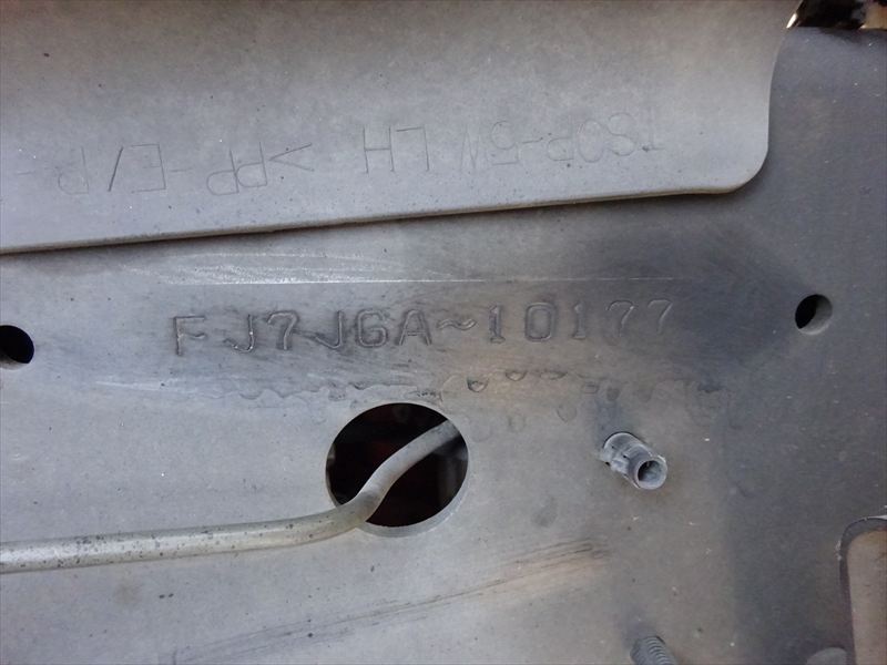 増トン プレス 10.2㎥|中古トラックの販売・買取・査定のアイナビ