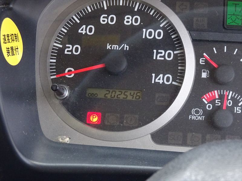 増トン プレス 10.2㎥|中古トラックの販売・買取・査定のアイナビ