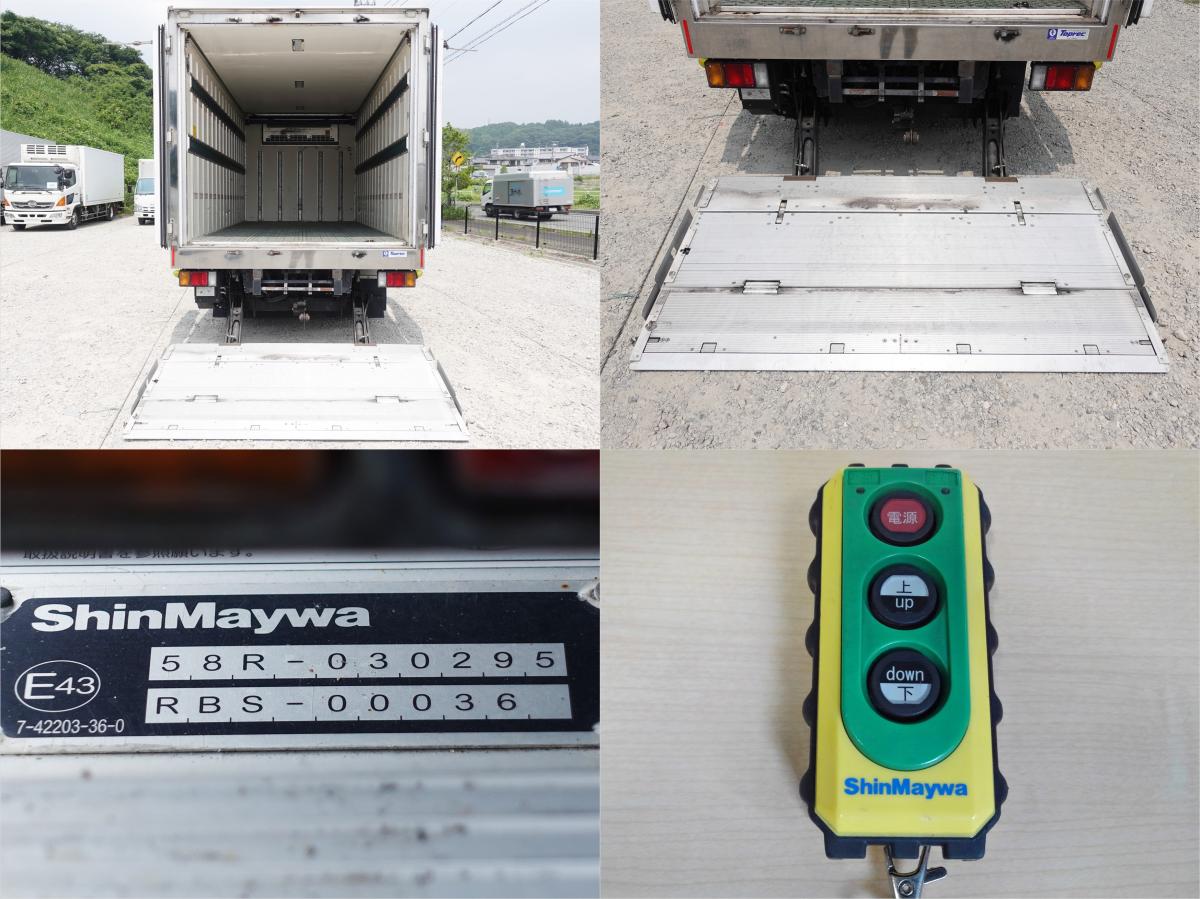 ワイドロングスタンバイ低温冷蔵冷凍格納パワーゲート1t|中古トラックの販売・買取・査定のアイナビ