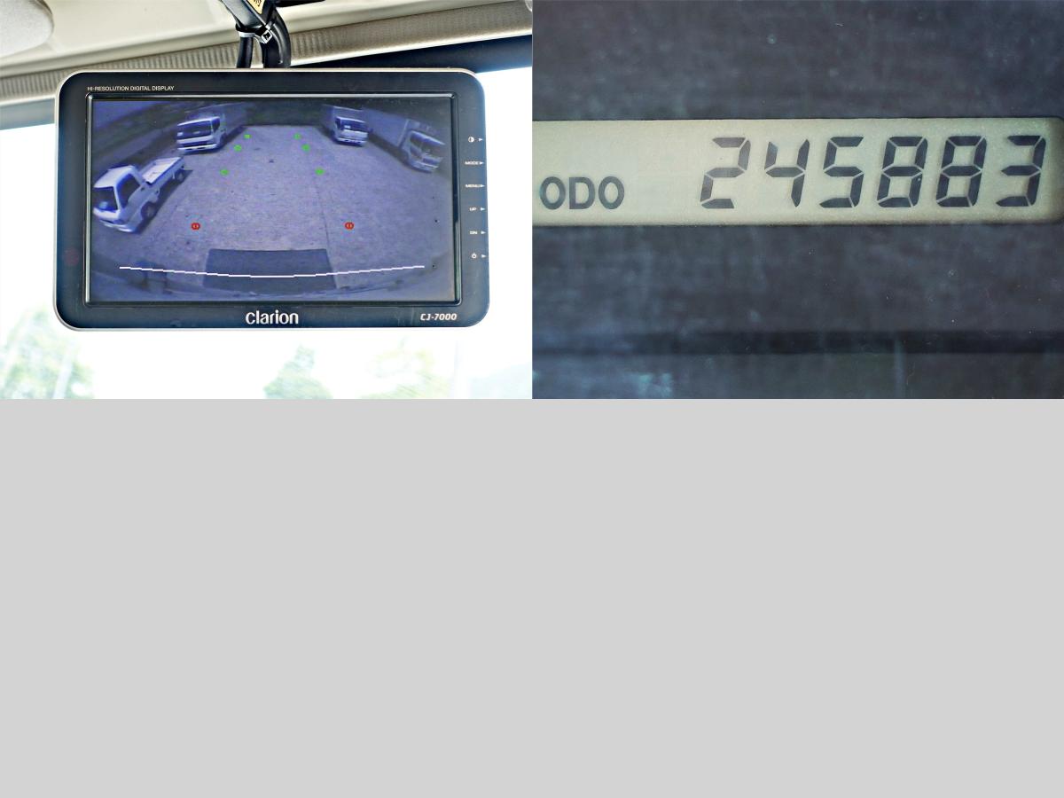 ワイドロングスタンバイ低温冷蔵冷凍格納パワーゲート1t|中古トラックの販売・買取・査定のアイナビ