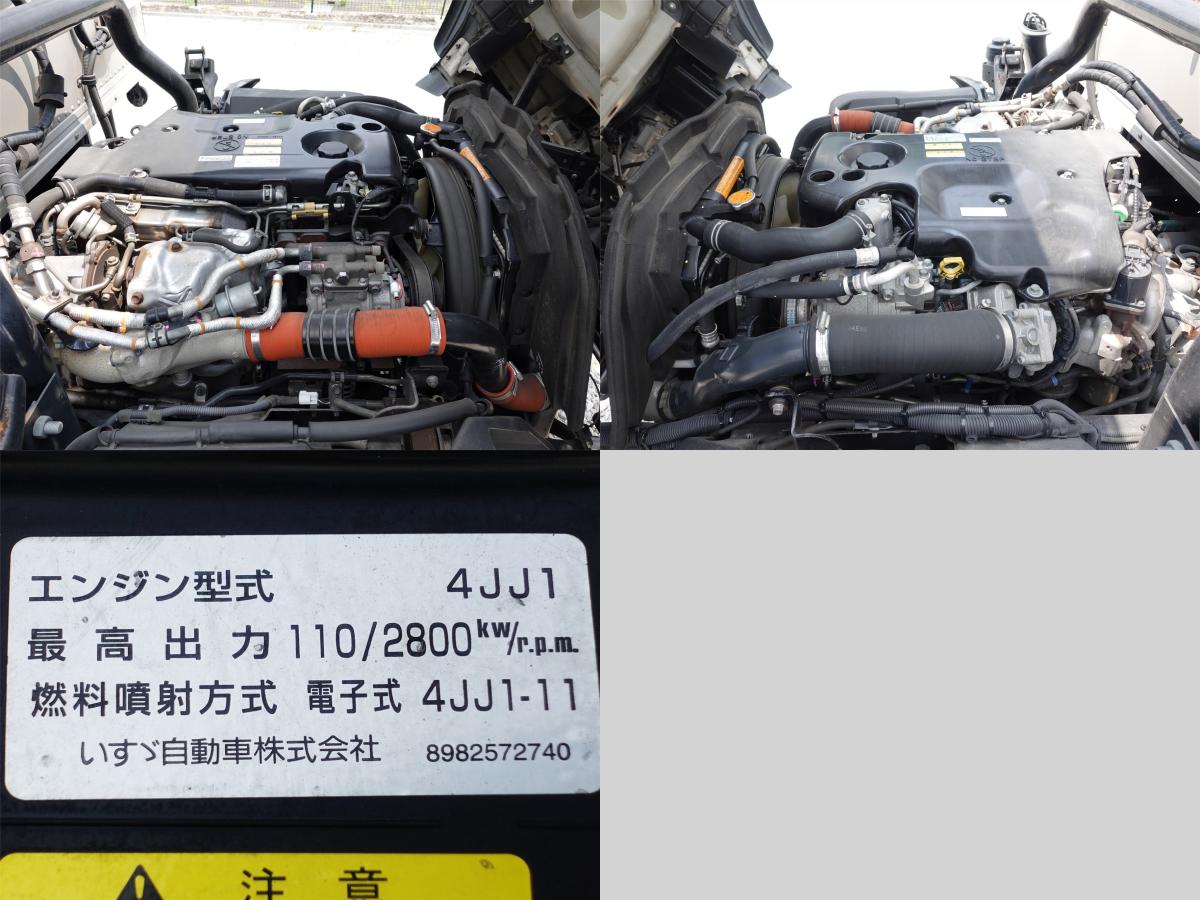 ワイドロングパワーゲート-32度低温冷蔵冷凍|中古トラックの販売・買取・査定のアイナビ