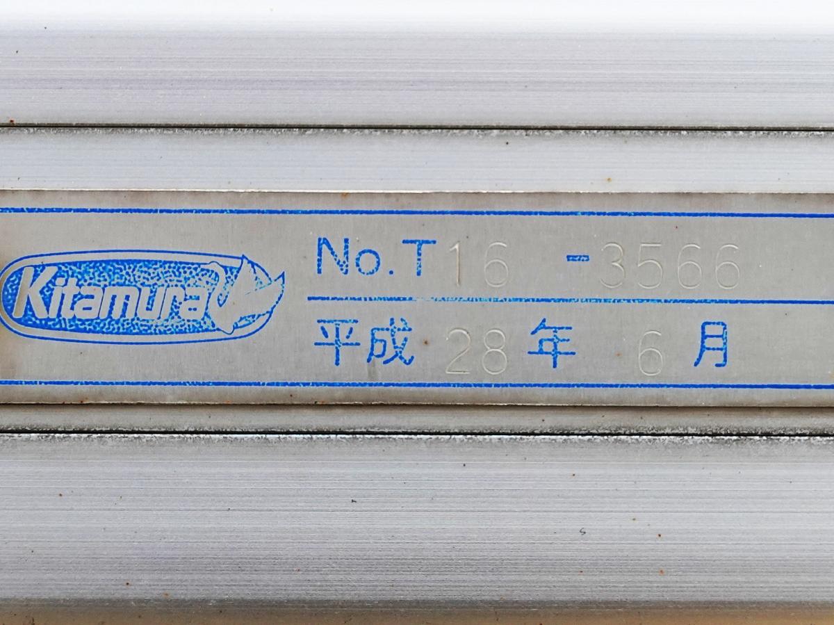 ワイドロングパワーゲート-32度低温冷蔵冷凍|中古トラックの販売・買取・査定のアイナビ