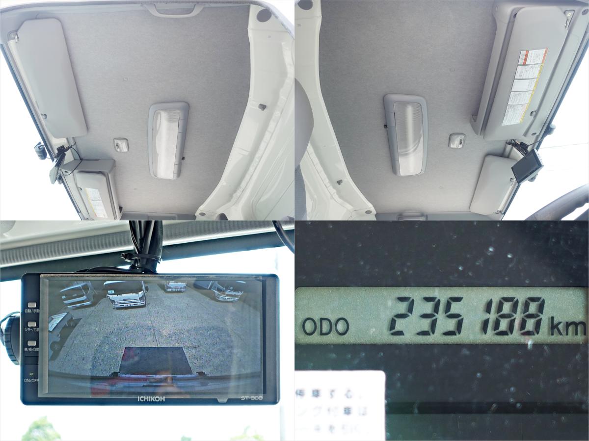 ワイドロングパワーゲート-32度低温冷蔵冷凍|中古トラックの販売・買取・査定のアイナビ