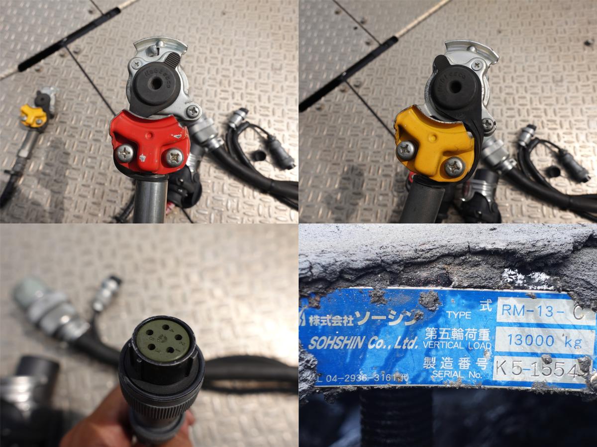 トレーラーヘッドトラクター|中古トラックの販売・買取・査定のアイナビ