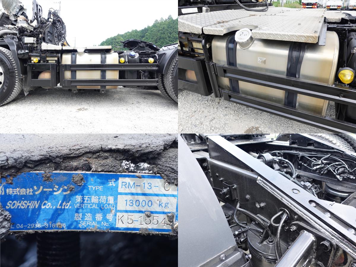 トレーラーヘッドトラクター|中古トラックの販売・買取・査定のアイナビ