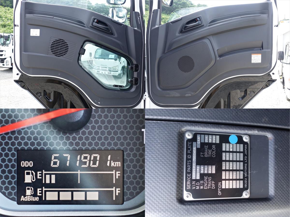 トレーラーヘッドトラクター|中古トラックの販売・買取・査定のアイナビ