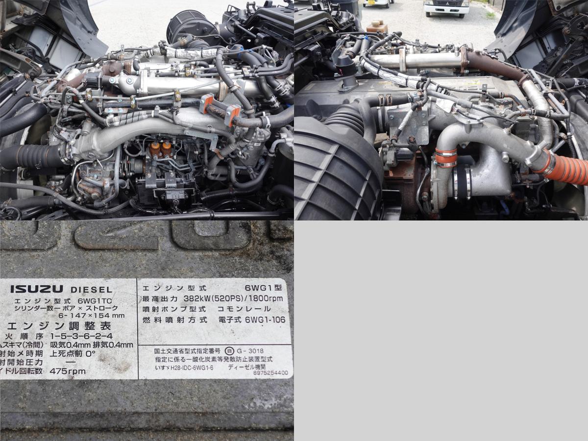 トレーラーヘッドトラクター|中古トラックの販売・買取・査定のアイナビ