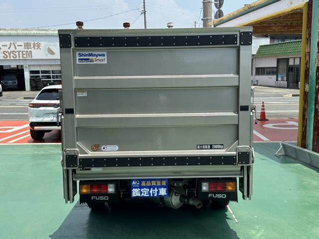 三菱ふそう キャンター|中古トラックの販売・買取・査定のアイナビ