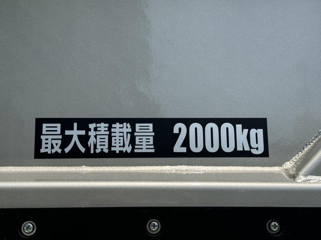 三菱ふそう キャンター|中古トラックの販売・買取・査定のアイナビ