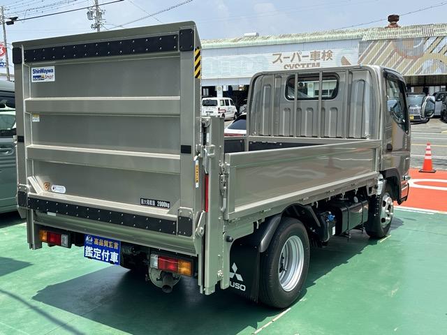 三菱ふそう キャンター|中古トラックの販売・買取・査定のアイナビ