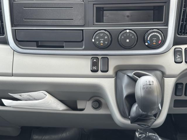 三菱ふそう キャンター|中古トラックの販売・買取・査定のアイナビ