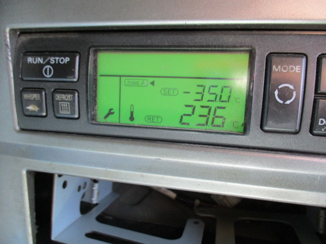 H27年式 プロフィア 3軸 冷蔵冷凍車 格納PG付!!|中古トラックの販売・買取・査定のアイナビ